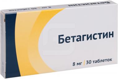 Бетагистин тб  8 мг № 30 (Озон)