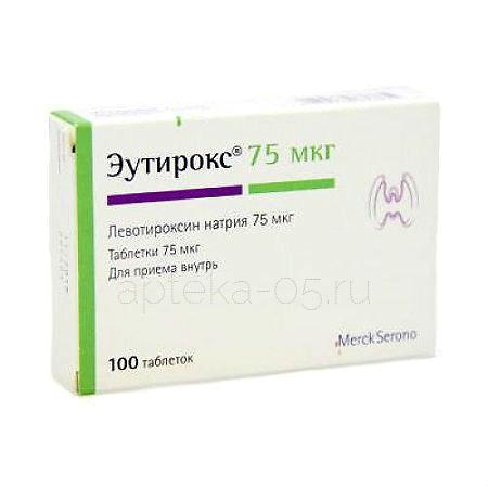 Эутирокс тб  75 мг № 100