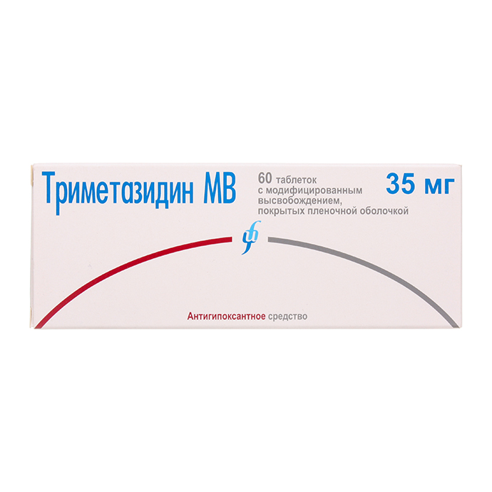 Триметазидин МВ тб 35 мг № 60 (Изварино)