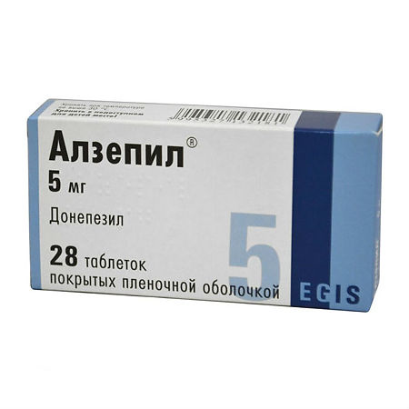 Алзепил тб  5 мг № 28 (Эгис)