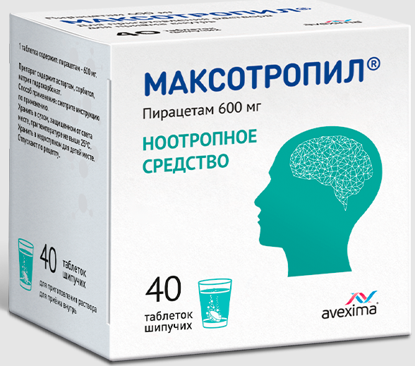 Максотропил шип.тб 600 мг № 40
