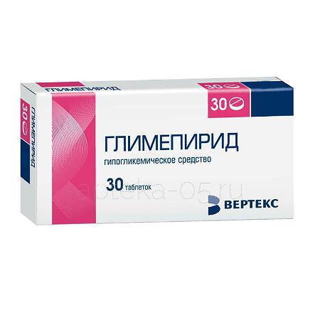 Глимепирид тб 4 мг № 30 (Вертекс)