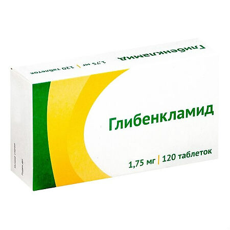 Глибенкламид тб 1,75 мг № 120 (Озон)