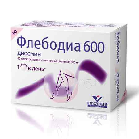 Флебодиа тб 600 мг № 60 (Иннотера)