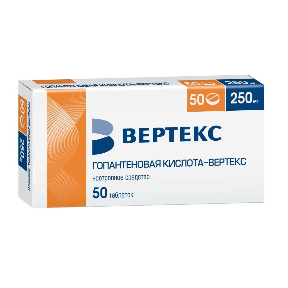 Гопантеновая кислота-Вертекс тб 250 мг № 50
