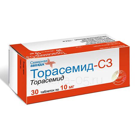 Торасемид-СЗ тб 10 мг № 30 (СЗ)