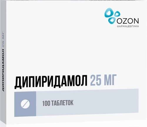 Дипиридамол тб 25 мг № 100 (Озон)