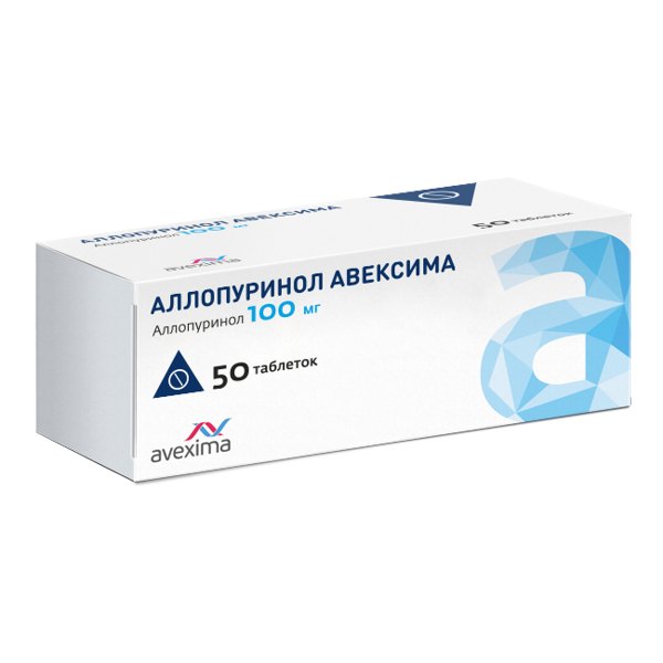 Аллопуринол Авексима тб 100 мг № 50