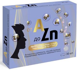 Витаминный комплекс от A до Zn д/мужчин тб № 30