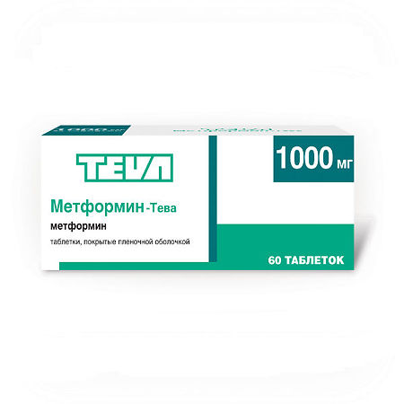 Метформин-Тева тб 1000 мг № 60