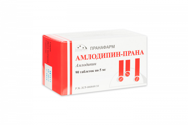 Амлодипин-Прана тб  5 мг № 90