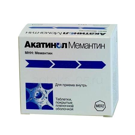 Акатинол Мемантин тб 20 мг № 98 (Мерц)