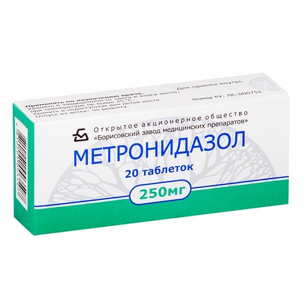 Метронидазол тб 250 мг № 20 (Борисовский)