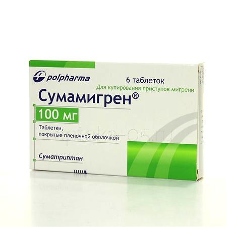 Сумамигрен тб 100 мг № 6 (Польфарма)