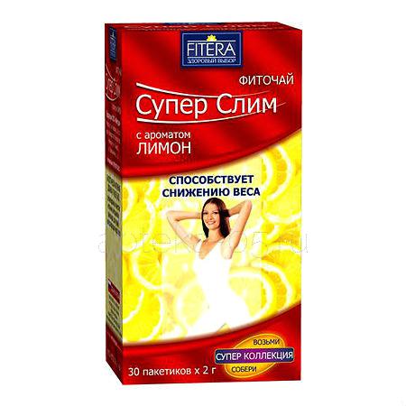 Чай "Супер Слим Ти" (лимон) ф/п 2 г № 30 (Фитэра)