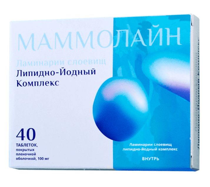 Маммолайн тб 100 мг № 40