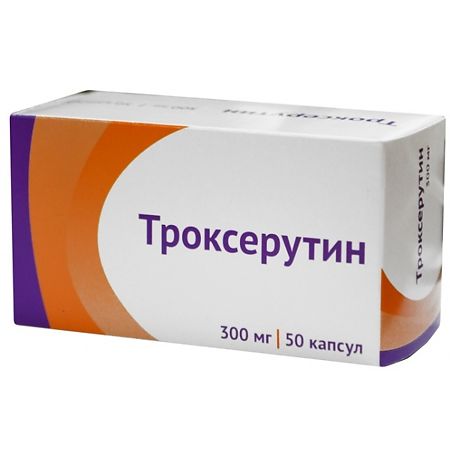Троксерутин капс 300 мг № 50 (Биохимик)