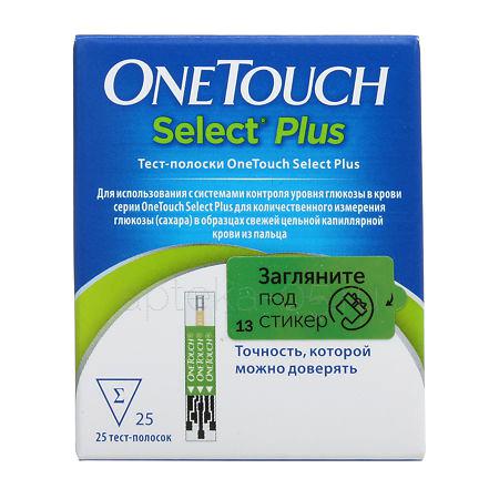 Тест-полоски "One Touch Select Plus" №  25