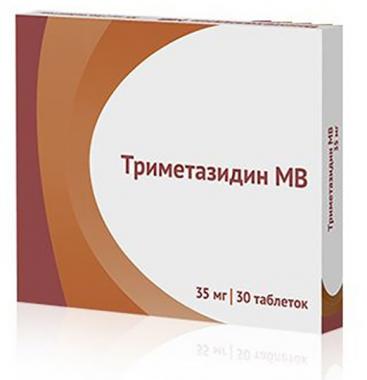 Триметазидин МВ тб 35 мг № 30 (Озон)
