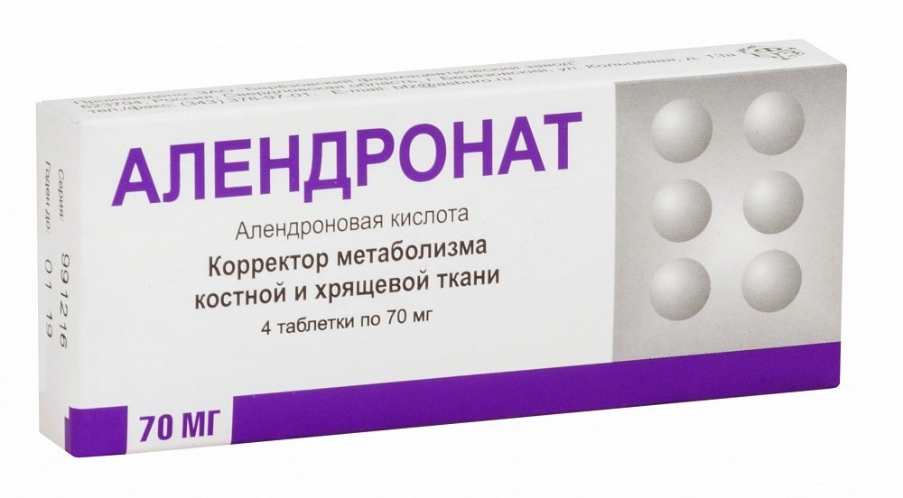 Алендронат тб 70 мг № 4