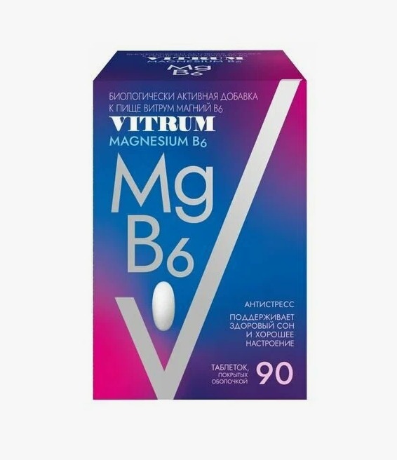 Витрум Магний B6 тб 1200 мг № 90