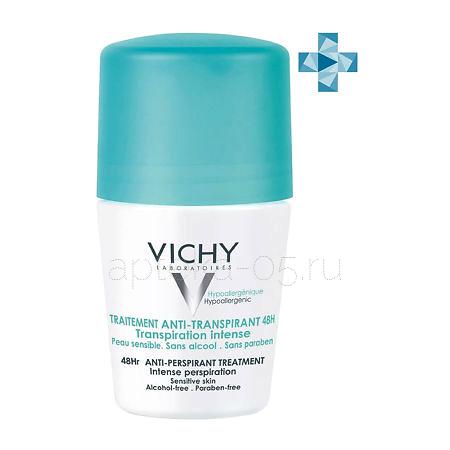 Vichy дезодорант шар. регулирующий   48 час. зеленый