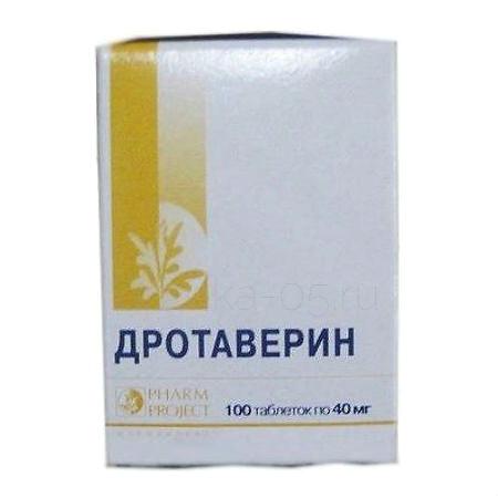 Дротаверин тб 40 мг № 100 (Фармпроект)