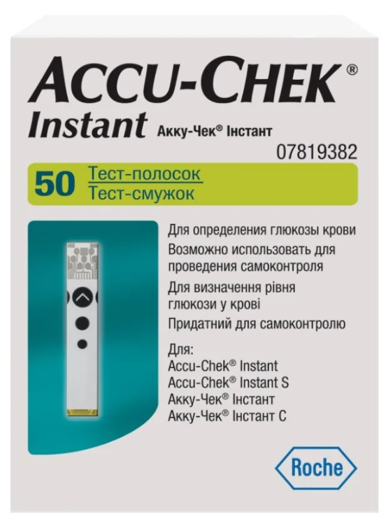Тест-полоски Accu-Chek Instant № 50