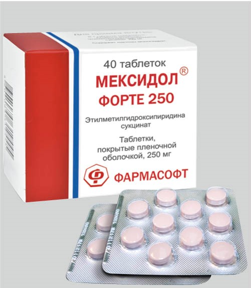 Мексидол форте тб 250 мг № 40