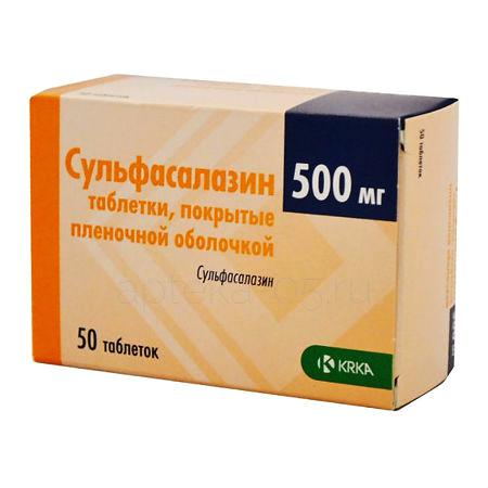 Сульфасалазин тб 500 мг № 50 (КРКА)