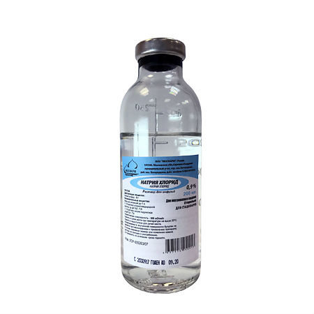 Натрия хлорид р-р 0,9% 200 мл №28 (стекло) (Мосфарм)