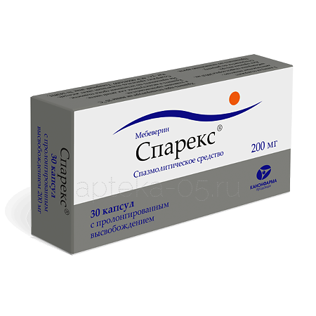 Спарекс капс 200 мг № 30