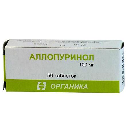 Аллопуринол тб 100 мг № 50 (Органика)
