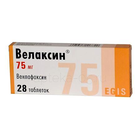 Велаксин тб  75 мг № 28