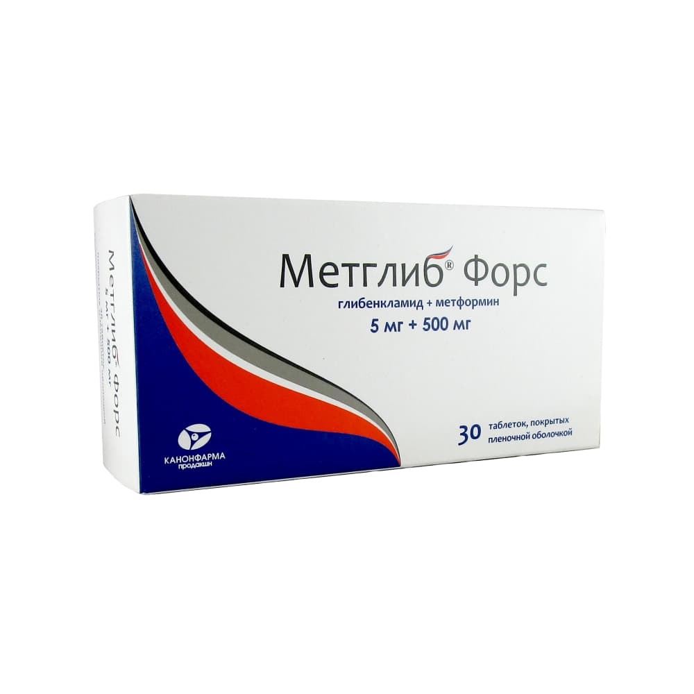 Метглиб форс тб 5 мг+500 мг № 30