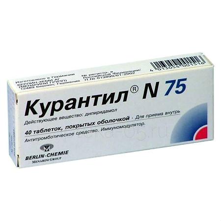 Курантил N тб 75 мг № 40