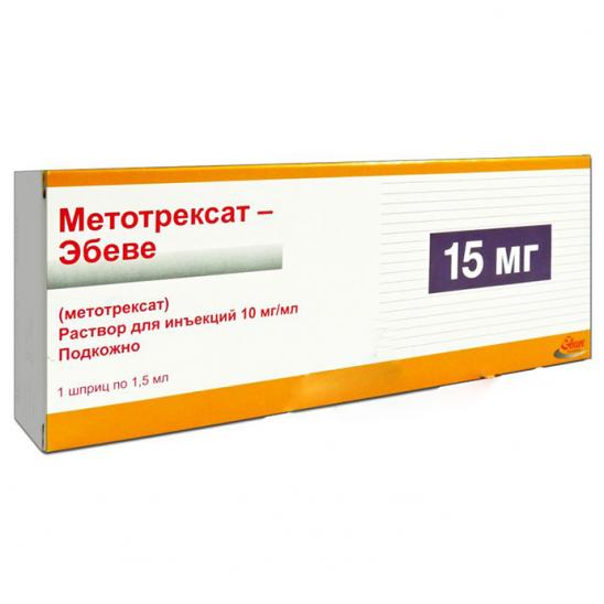 Метотрексат-Эбеве шприц 10 мг/мл 1,5 мл № 1