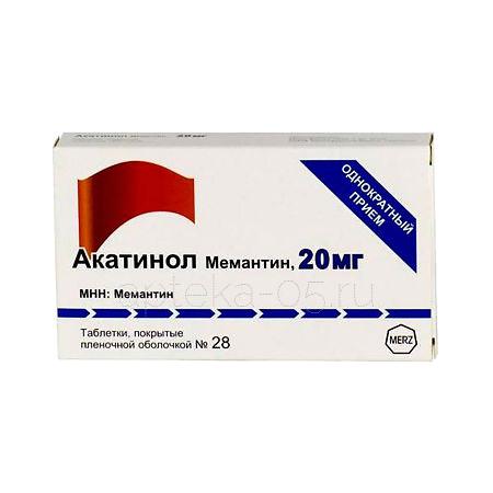 Акатинол Мемантин тб 20 мг № 28 (Мерц)
