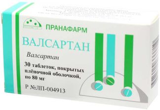 Валсартан тб  80 мг № 30 (Пранафарм)