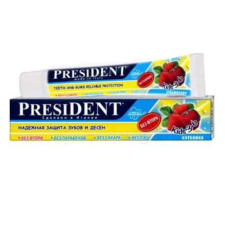Президент Кидс (клубника) зубная паста от 3 до 6 лет 50 мл