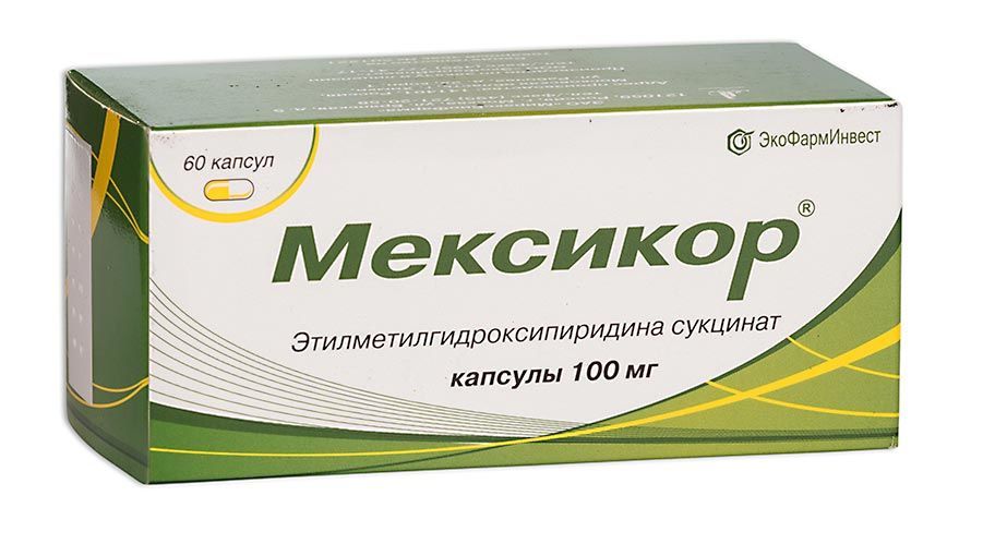 Мексикор капс 100 мг № 60 (МираксБиоФарма)