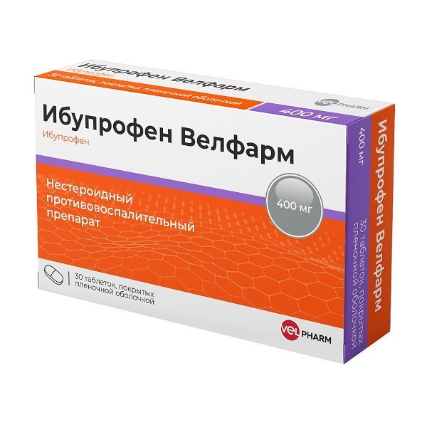 Ибупрофен-Велфарм тб 400 мг № 30