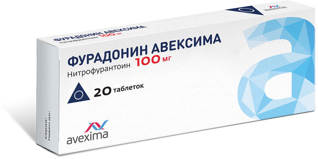 Фурадонин Авексима тб 100 мг № 20