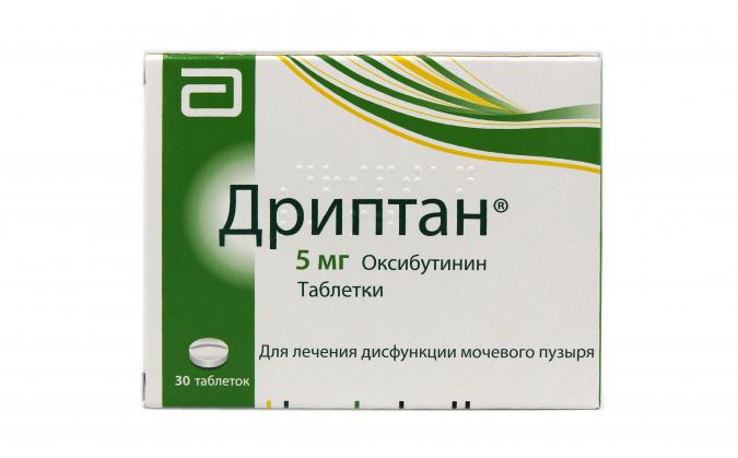 Дриптан тб 5 мг № 30