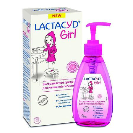 Лактацид Girl средство для интимной гигиены для девочек с 3-х лет 200 мл