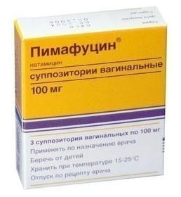 Пимафуцин супп. 100 мг № 3 (Теммлер)