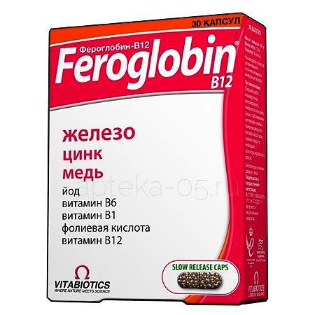 Фероглобин В-12 капс № 30 (Витабиотикс)
