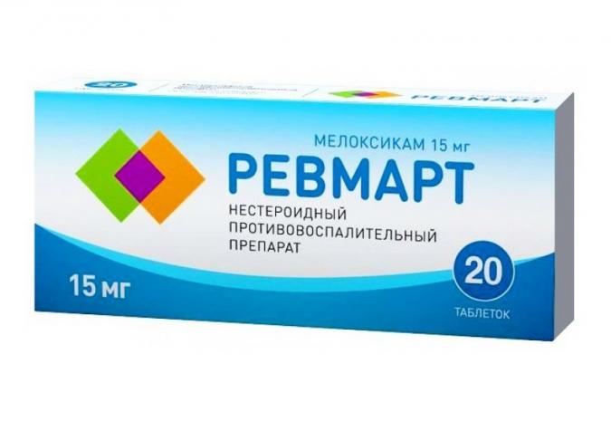 Ревмарт тб 15 мг № 20 (АЛСИ)