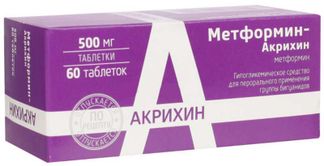 Метформин-Акрихин тб  500 мг № 60