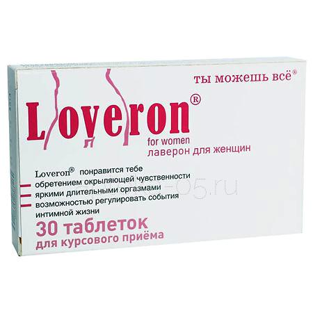 Лаверон для женщин тб 250 мг № 30
